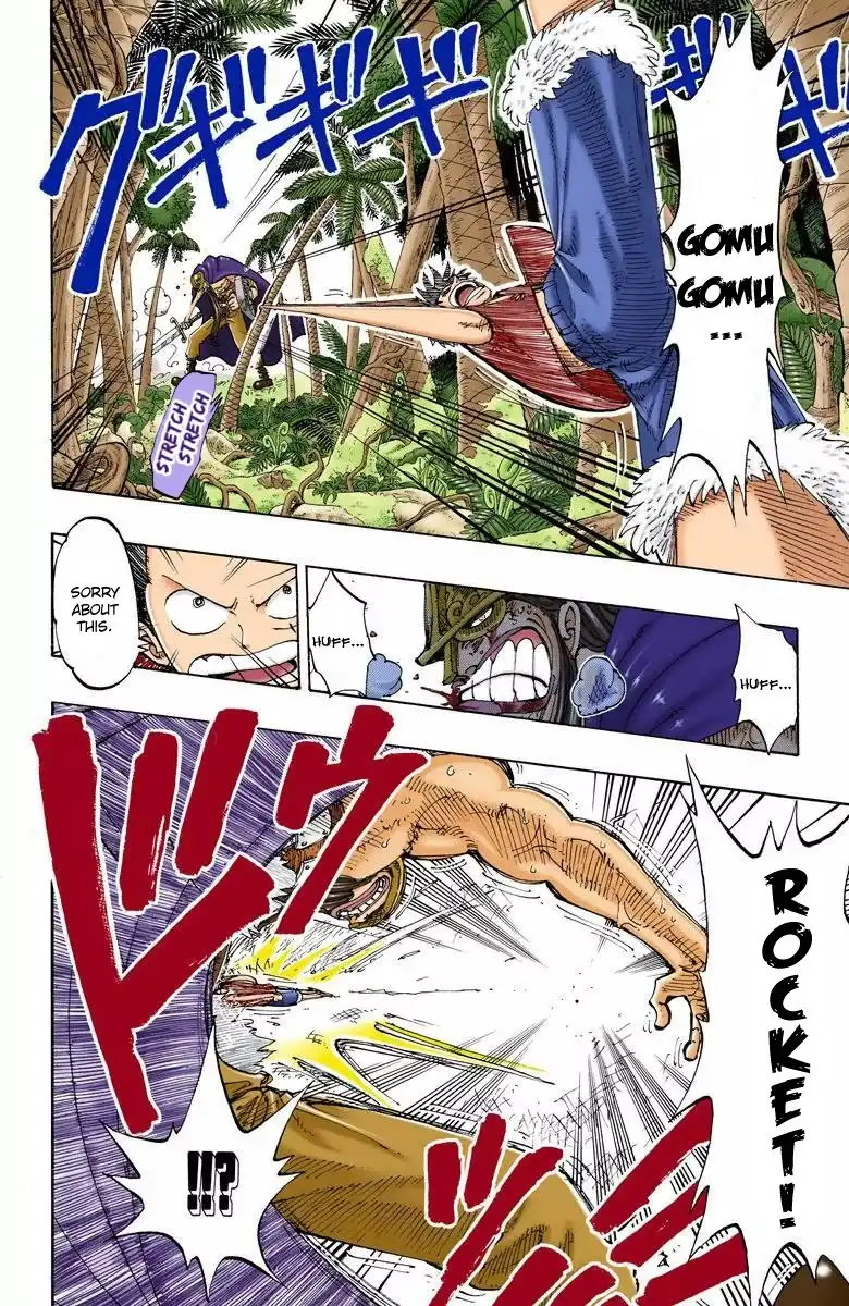 One Piece - Digital Colored Comics Chapter 118 6